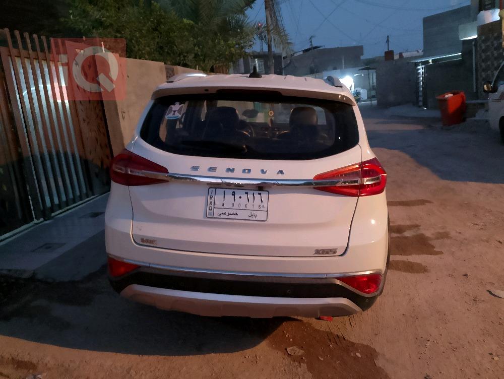 BAIC Senova X65